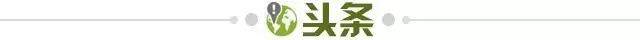 leyu平台-【早报】颤抖吧！梅罗合体了！