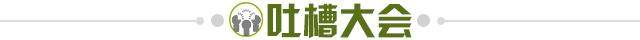 2de55061-2358-472d-9d12-ac2ec668ab8e.jpg@!img01